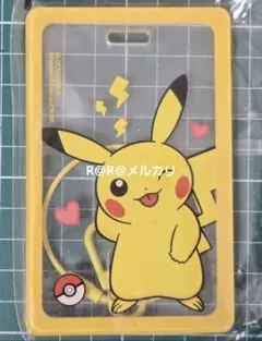 ポケモンセンターオンラインA賞 アクリルカードケース ピカチュウ
