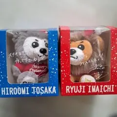 三代目　JSB　キャラクターぬいぐるみ　登坂広臣　今市隆二　FULL MOON