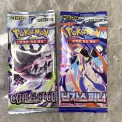 2026年最新】言語：韓国語版 ポケモンカードゲームの人気アイテム