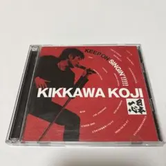 2026年最新】KEEP ON singin'!!!!!~日本一心~の人気アイテム - メルカリ