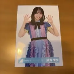 K*n様 日向坂46 生写真 藤嶌果歩 Happy Magical Tour チ - メルカリ