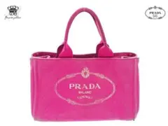 プラダ カナパ Mサイズ トートバッグ BN1877 ピンク PRADA