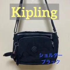 Kipling ショルダーバッグ ブラック モンキーチャーム付