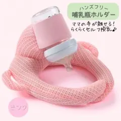 Item thumbnail for item c9253ae3-f873-40ea-b273-d80d633873be