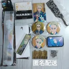 呪術廻戦 七海建人 ビッグストラップ メタルキーホルダーなど12点