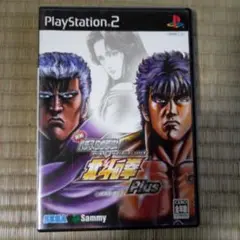 PS2ソフト　実戦パチスロ必勝法！北斗の拳プラス