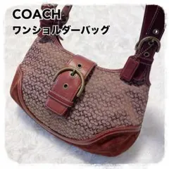 希少 COACH ミニシグネチャー ワンショルダーバッグ 7074 ソーホー