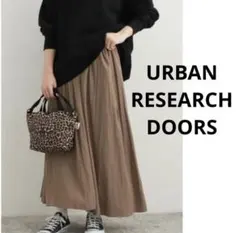 URBAN RESEARCH DOORS ギャザーロングスカート
