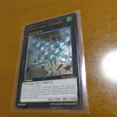 2025年最新】英語版 電光千鳥の人気アイテム - メルカリ