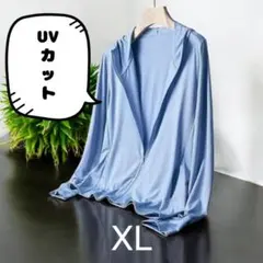 Item thumbnail for item 53cc7a2c-c2c8-4bfe-beb1-1a1307ab3448