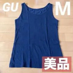 【極美品】 GU レディース タンクトップ 黒色 Mサイズ☆ 早い者勝ち！