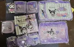 2025年10月 クロミ当たりくじ 【まとめ売り】