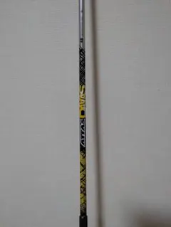 （希少）アッタスダース4X テーラーメイドスリーブ付　ドライバー用 アッタスキング4x テーラーメイドドライバースリーブ付