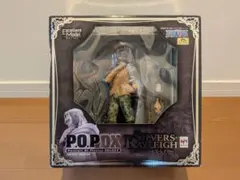 POP NEO-DX 冥王 シルバーズ・レイリー 　★ 新品未開封 Amazon.co.jp: Portrait.Of.Pirates ワンピースシリーズ NEO-DX