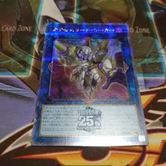 (PSA10)アクセスコードトーカー　25thシク アクセスコード・トーカー(25thレア/イラスト違い) | クォーター