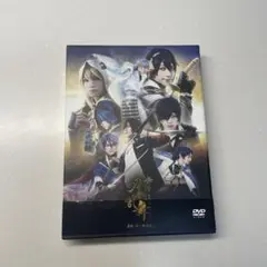 舞台刀剣乱舞 義伝 暁の独眼竜 DVD 2枚組