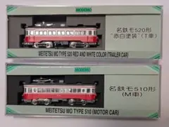 MODEMO NT8名鉄モ510形M車 名古屋鉄道NゲージMeitetsu510 - メルカリ
