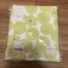 Item thumbnail for item 80320629-f848-46f2-9172-68d4f7b4df7e