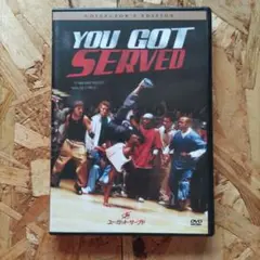 YOU GOT SERVED コレクターズエディション DVD