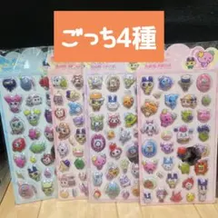 ★syn様 リクエスト 2点 まとめ商品