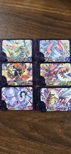 Item thumbnail for item 8edc5471-c7f1-48e5-a595-a93dffff3dbf