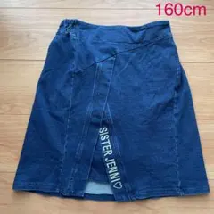 JENNI デニムスカート 160