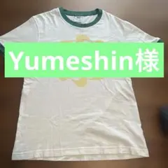 【Mサイズ】ナイキ　ホワイトレーベル　風車　Tシャツ　激レア