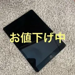 アップルApple iPad pro9.7 32GBセルラーモデルシルバー