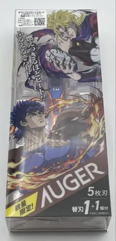貝印 ジョジョの奇妙な冒険 ×AUGER 替え刃 5枚刃3個入 - メルカリ