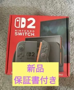 新品未開封Nintendo Switch 2 本体 日本語・国内専用 - メルカリ