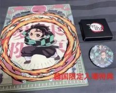 鬼滅の刃 無限列車編 韓国 特典 缶バッジ 炭治郎