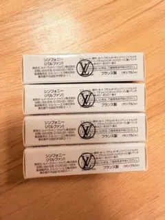 2026年最新】ルイヴィトン 香水 シンフォニーの人気アイテム - メルカリ