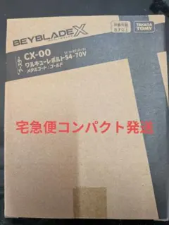 Item thumbnail for item ff5e33ea-387b-4056-8e20-bd7538146df5