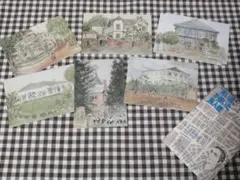 Item thumbnail for item b3d4a6d4-4ffe-4dce-9b32-51c0dd431e3d