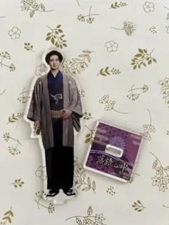 2026年最新】古川雄大 アクスタの人気アイテム - メルカリ