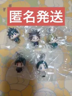 呪術廻戦　めじるしアクセサリー