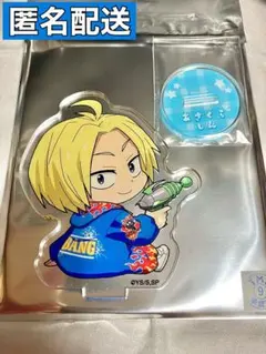 サカモトデイズ ファボテリア アクリルスタンド 朝倉シン