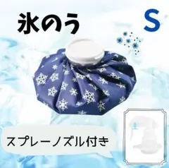 Item thumbnail for item c33f16b7-479e-4846-9c41-8b7ca9b622ec