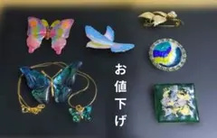 ○未使用品 七宝焼 材料 ブローチ ペンダント トップ 兼用 120個
