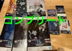 格安！　一番くじ　ハンターハンター　h コンプリート　セット