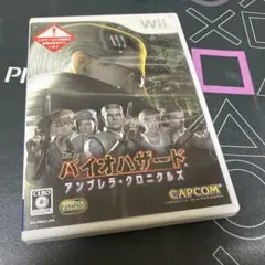 4.11.金⭐️バイオハザード アンブレラ・クロニクルズ⭐️