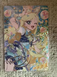 【新品未使用おまけ付き】アイプリAPR2-002P