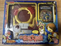 希少】決定版 ゲゲゲの鬼太郎 妖怪大事典 - メルカリ