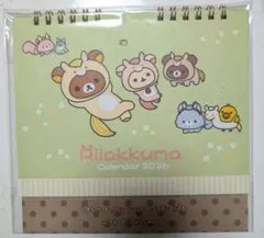 Item thumbnail for item 4edff7aa-98cb-4a33-aad4-5bb5f34005ec