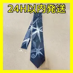 なとり　深海　グッズ　ネクタイ なとり 深海 ネクタイ - メルカリ