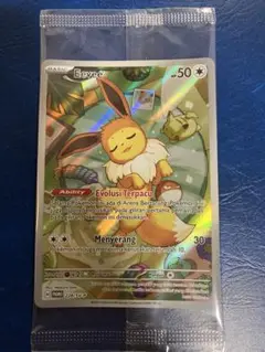 ポケモンカード　イーブイ　AR 限定プロモ　新品未開封