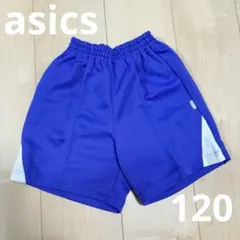 asics ハーフパンツ　パープル　120