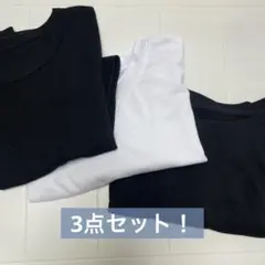 トップス クロップド 3点セット