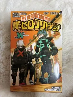 僕のヒーローアカデミア Vol. M 映画　特典