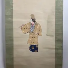 上村松園「序の舞」絹本 共箱 複製 美人画 日本画 掛軸 茶道具 - メルカリ